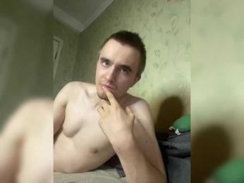 Ketadeksa — Bongacams recorded stream screenshot (05 Sep 2025)