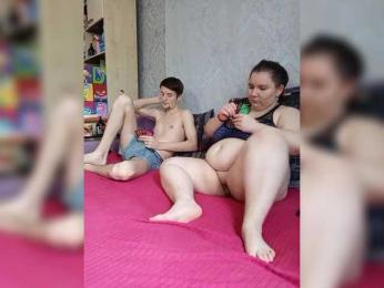 Damn-angel — Bongacams recorded stream image, 06.09.2025 08:10