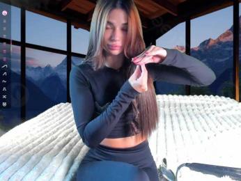 Jesikalooove — Bongacams recorded stream image, 06.09.2025 12:50