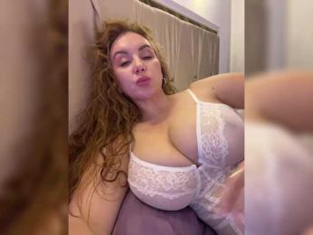 cherryygirl — Bongacams recorded stream image, 06.09.2025 15:50