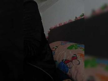 Cocochanell — Bongacams recorded stream screenshot (06 Sep 2025)