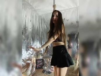 A_R_T_A — Bongacams recorded stream image, 06.09.2025 18:30