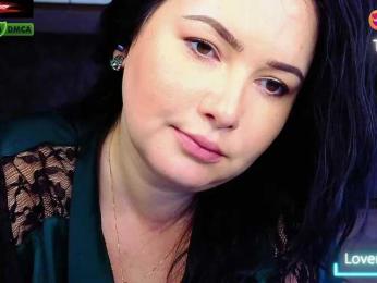 Katniss_K — Bongacams recorded stream image, 07.09.2025 05:00