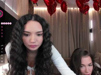 elisonni — Bongacams recorded stream image, 15.02.2025 17:40