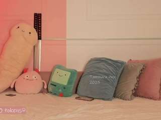 tammara1 — Camsoda recorded stream image, 08.09.2025 18:50