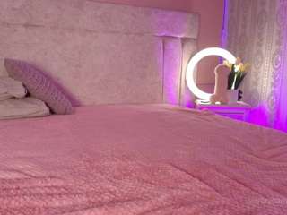 veronicamartin — Camsoda recorded stream image, 08.09.2025 20:50