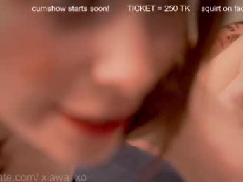 xiawa_xo — Chaturbate recorded stream screenshot (16 Feb 2025)