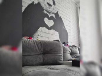 natalia1987 — Bongacams recorded stream image, 10.09.2025 03:30