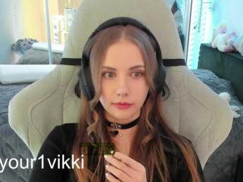 VikkiExtraCheese — Bongacams recorded stream image, 15.02.2025 22:10
