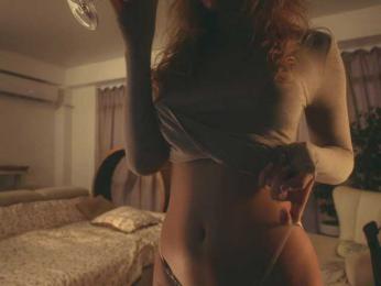 HeyBanana — Bongacams recorded stream screenshot (16 Feb 2025)