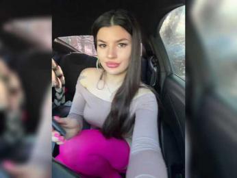 -MaybeBaby- — Bongacams recorded stream screenshot (16 Feb 2025)