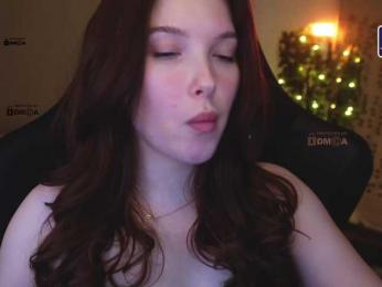 _Q_ — Bongacams recorded stream image, 11.09.2025 20:10