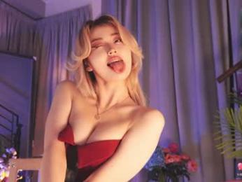 seduza_hyun — Chaturbate recorded stream image, 11.09.2025 18:50