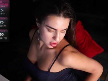 DiodoraDi — Bongacams recorded stream screenshot (12 Sep 2025)