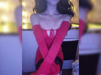 Hotpepper-Sweetpepper — Bongacams recorded stream image, 12.09.2025 17:40