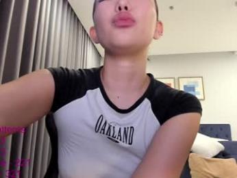 lindamei — Chaturbate recorded stream screenshot (12 Sep 2025)