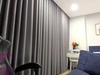 lindamei — Chaturbate recorded stream screenshot (12 Sep 2025)