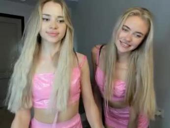 inspiration_in_frame — Chaturbate recorded stream image, 12.09.2025 15:20