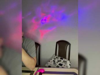 Cris_Mi — Bongacams recorded stream image, 12.09.2025 21:20