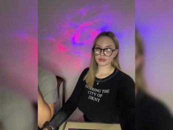 Cris_Mi — Bongacams recorded stream image, 12.09.2025 21:20