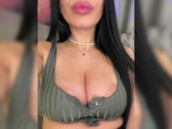 _EUPHORIAA_ — Bongacams recorded stream image, 12.09.2025 16:50