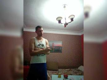 Andre-Blondinochka — Bongacams recorded stream image, 13.09.2025 02:20