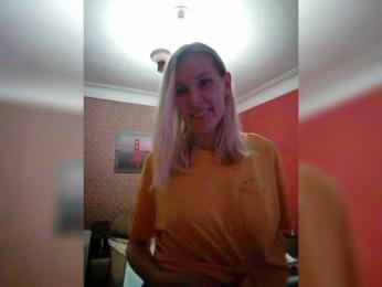 Andre-Blondinochka — Bongacams recorded stream image, 13.09.2025 02:20