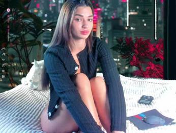 Jesikalooove — Bongacams recorded stream image, 13.09.2025 06:00