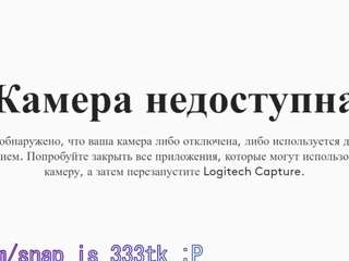 vi-jasen — Camsoda recorded stream image, 13.09.2025 04:30