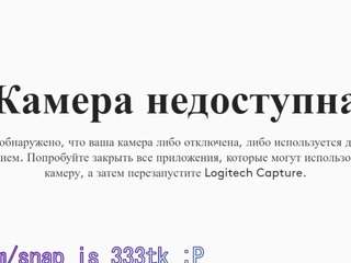 vi-jasen — Camsoda recorded stream image, 13.09.2025 04:30