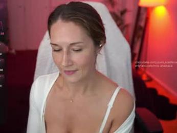 yours_anastasia — Chaturbate recorded stream screenshot (16 Feb 2025)