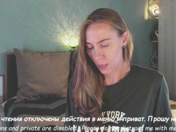 Adamova_Eva — Bongacams recorded stream screenshot (13 Sep 2025)