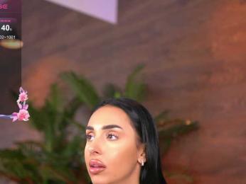 KairaAndrews — Bongacams recorded stream screenshot (13 Sep 2025)