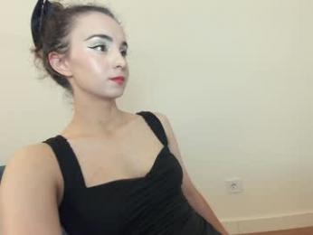 ehotlovea — Chaturbate recorded stream image, 13.09.2025 20:20