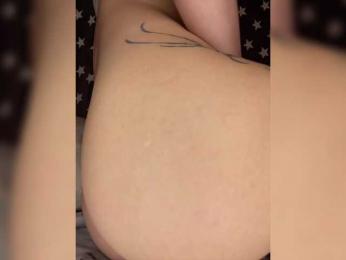 AnnaSissi — Bongacams recorded stream image, 14.09.2025 11:40