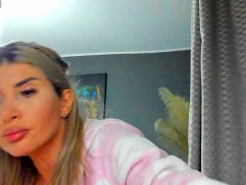 LovellyEmma — Bongacams recorded stream image, 16.02.2025 20:00