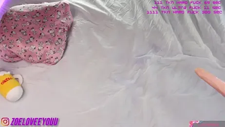 Pinkpussy_daily — Stripchat recorded stream image, 14.09.2025 13:40