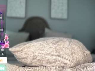 essenceblaque — Camsoda recorded stream image, 14.09.2025 16:50