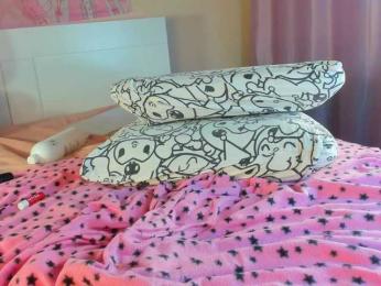Kuraii — Bongacams recorded stream image, 15.09.2025 02:20