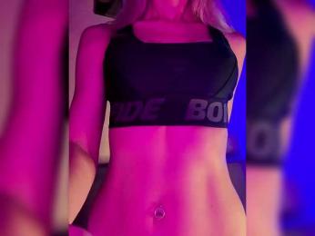 PUSSECHKA — Bongacams recorded stream image, 16.09.2025 08:00