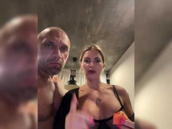 GeminiCode22 — Bongacams recorded stream screenshot (16 Sep 2025)