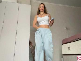 diffgirls1-1 — Bongacams recorded stream image, 16.09.2025 09:10