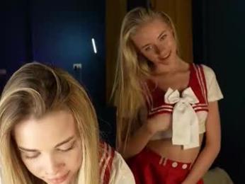 inspiration_in_frame — Chaturbate recorded stream image, 16.09.2025 15:30