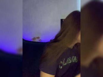 WILDGIRL — Bongacams recorded stream image, 17.09.2025 04:00