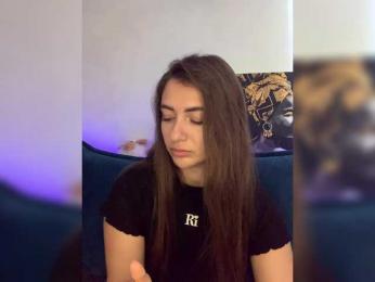 WILDGIRL — Bongacams recorded stream image, 17.09.2025 04:00