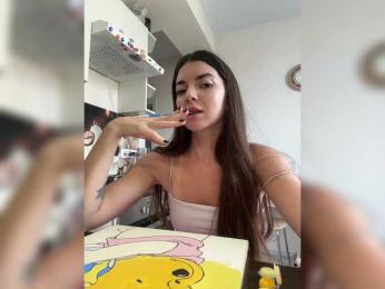 -Saharochek- — Bongacams recorded stream image, 17.09.2025 10:10