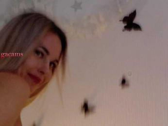 Kocmoc_Katerina — Bongacams recorded stream image, 17.09.2025 11:40