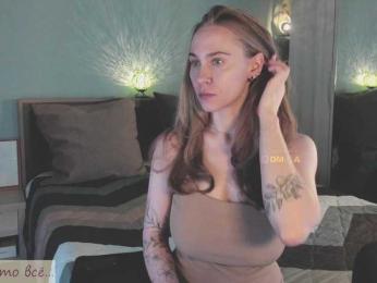 Adamova_Eva — Bongacams recorded stream screenshot (17 Sep 2025)