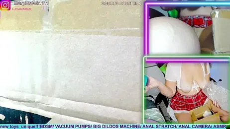 MaryBrook1 — Stripchat recorded stream screenshot (17 Sep 2025)