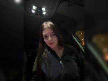 Oops_kiraa — Bongacams recorded stream image, 18.09.2025 10:00